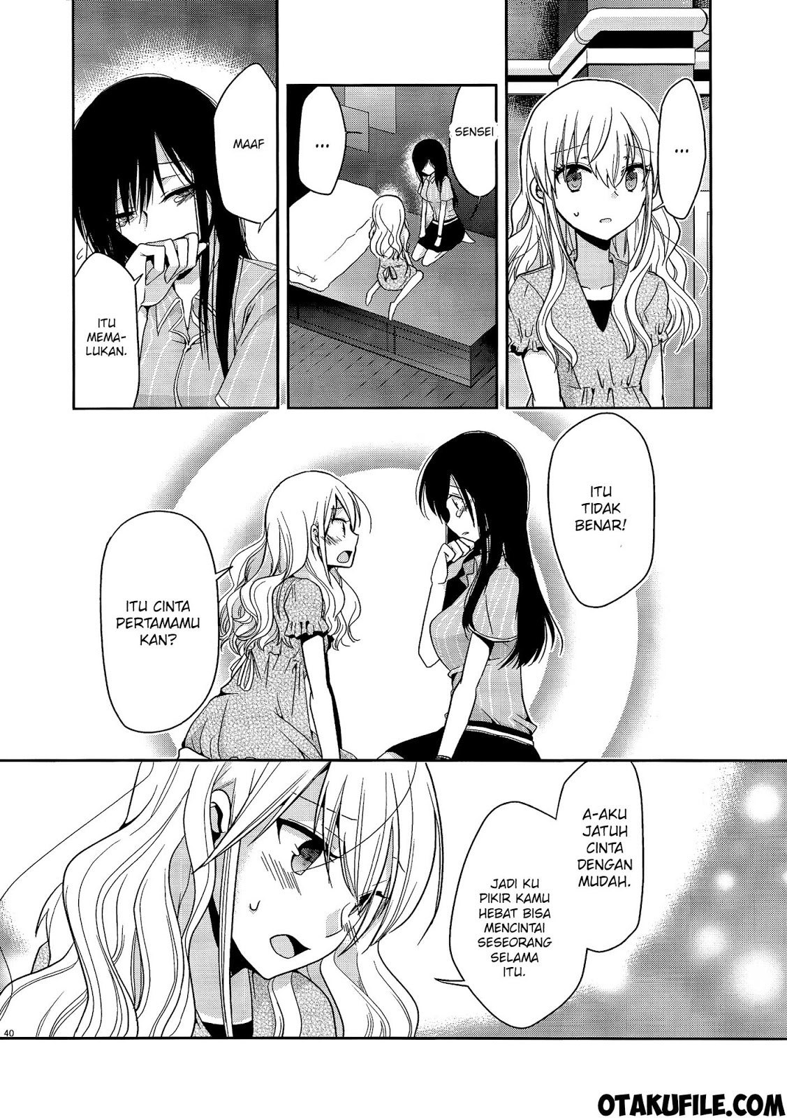 Dear My Teacher Chapter 05 Bahasa Indonesia